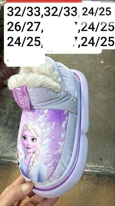 UGG fetițe model superb