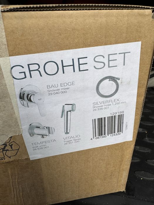 Гигиенический душ Grohe оригинал