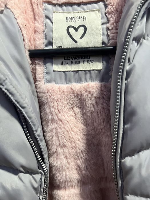 Продам детские куртки зимние