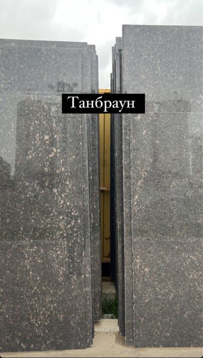 Granit optim barcha turdagi granit toshlar