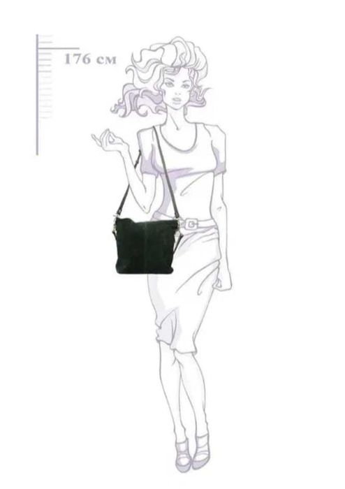 Сапоги в комплекте с сумкой