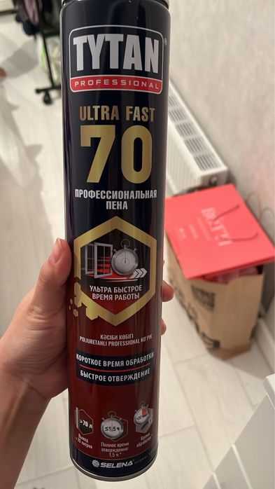 TYTAN 70 пена новый