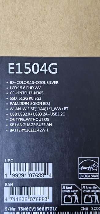 Продам ноутбук Asus