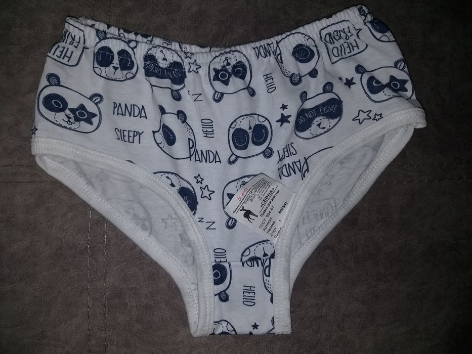 Продам новые трусики.