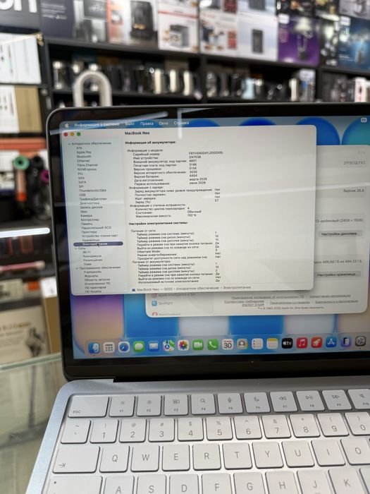 MacBook Neo A18 Pro 13” Indigo