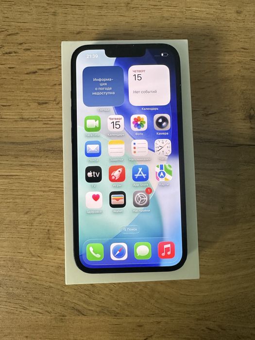 Продам айфон 13 iphone