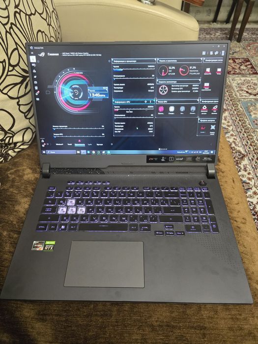 Игровой ноутбук asus rog strix g17