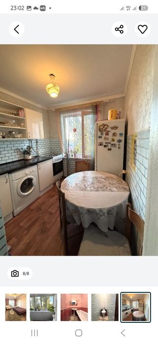 Продам двух комнатную квартиру