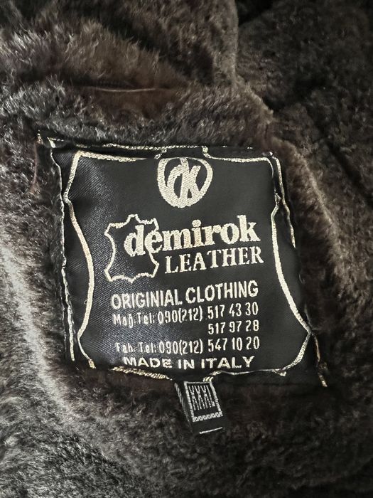 Дубленка мужская