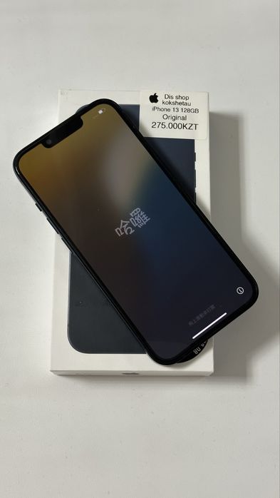 iPhone 13 128гб