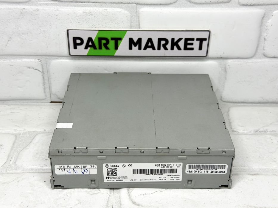 Радио модул AUDI A4 A5 Q5 A6 A7  4G0035061L 4G0035061