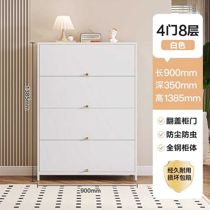 Офисные многоуровневые металлические шкафы для обуви