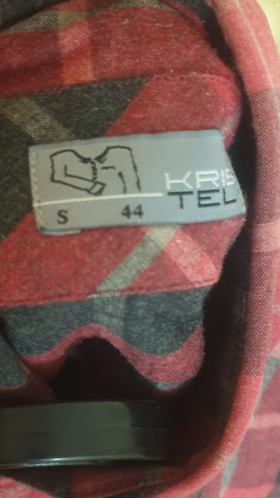 Продам рубашки мужские