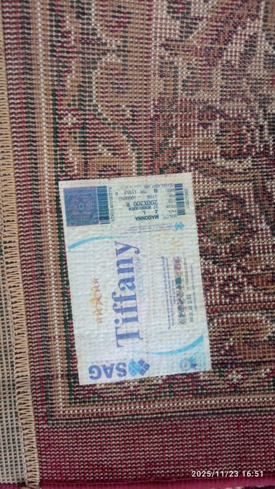 Гиламлар сотилади