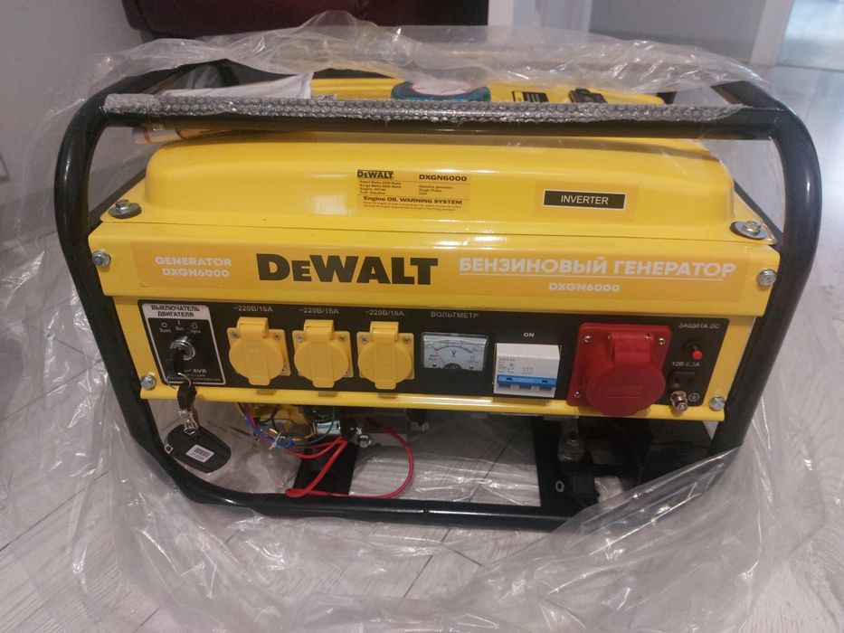 Бензиновый генератор
