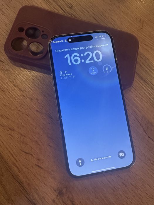 Продайм айфон 15 про 256 гб