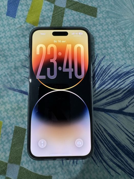 Iphone 14 pro max