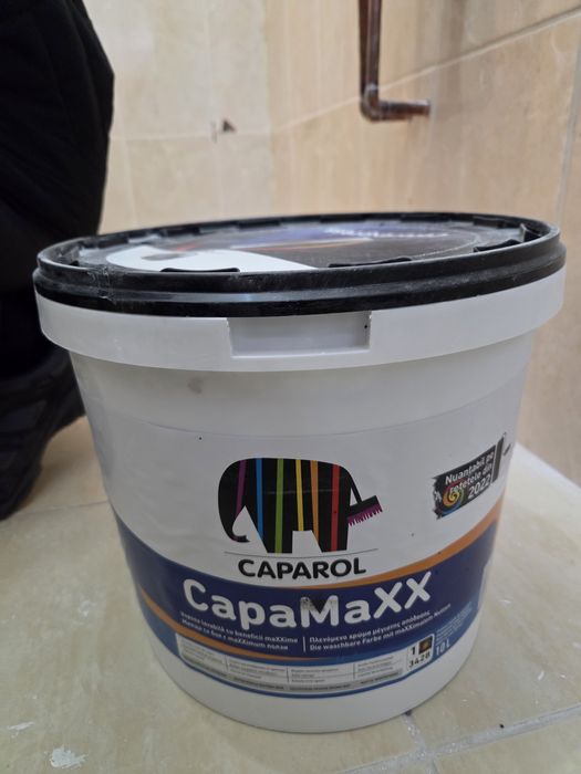 Vopsea Premium Caparol CapaMaXX 10L - Nuanțată SIENA 25 (Nouă)