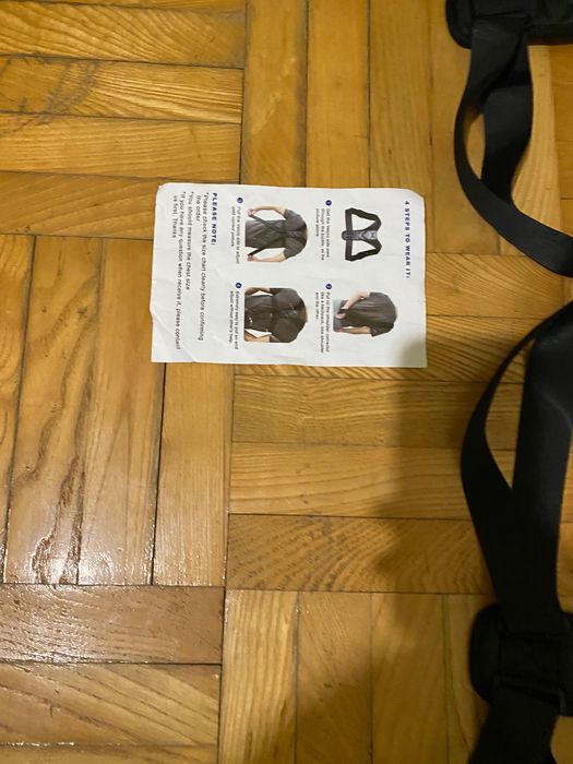 Колан за изправяне на гръб 2 бр.