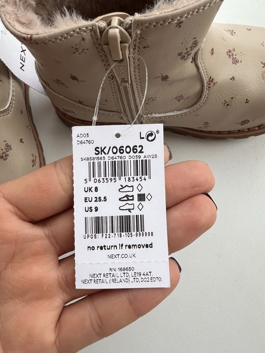 Детская обувь новая