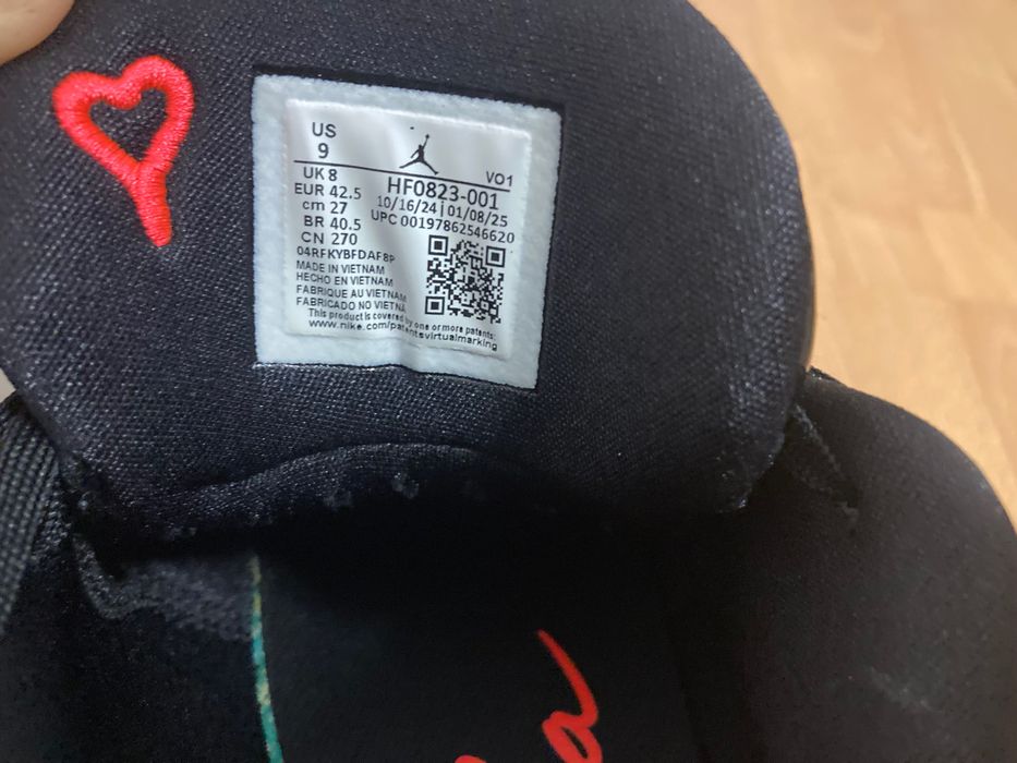 Jordan Luka 4 червено и черно