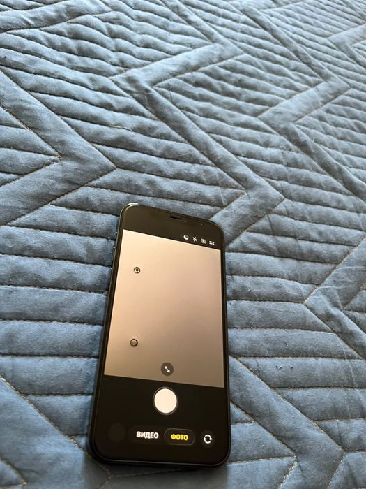 Iphone 12 pro 128GB 75%