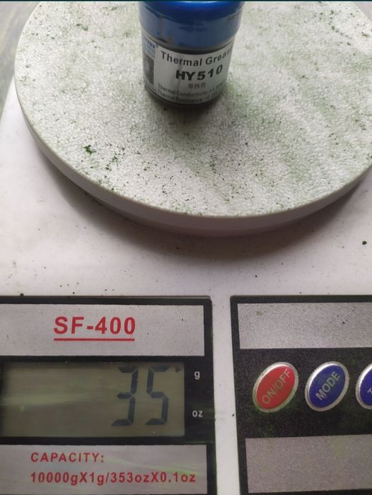 Термопаста новая 25 гр