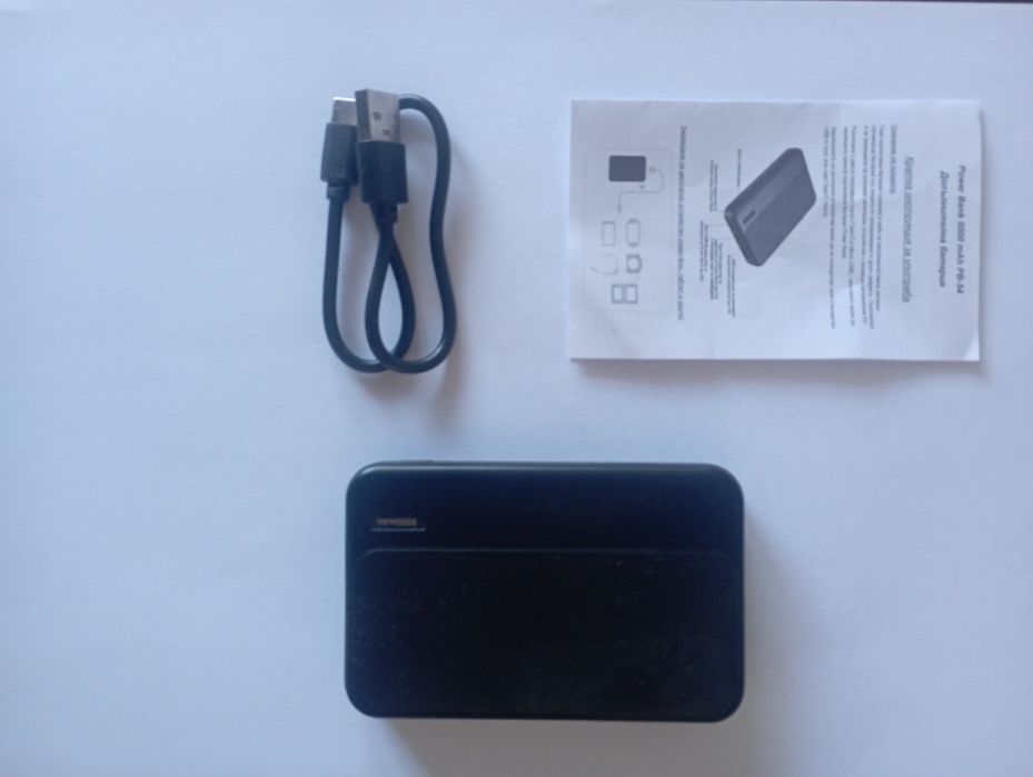 Diva Power Bank 5000mAh