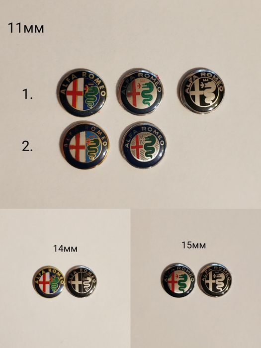 Емблема за Алфа Ромео 145/146/147/156/159/166/GT/Giulietta/Mito