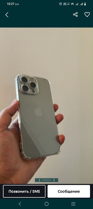 iPhone16 pro mak