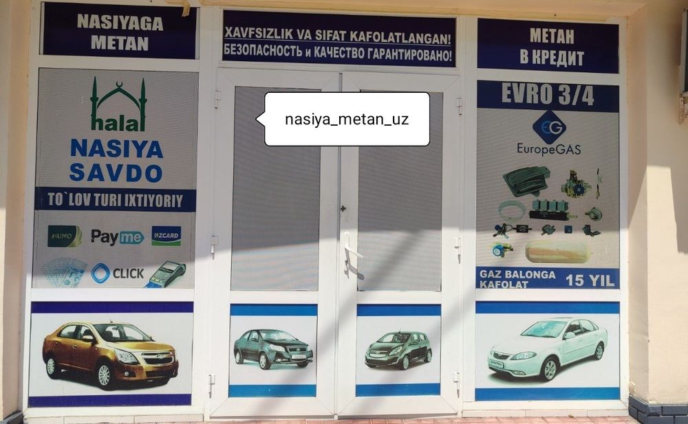 Nasiya Savdo Metan Propan