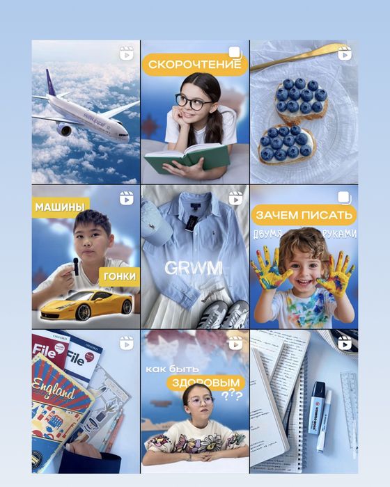 СММ | дизайнер | ai creator