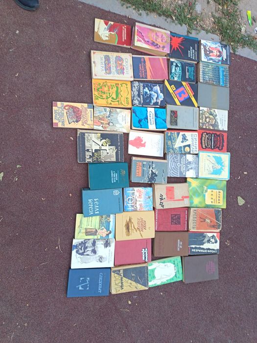 Продам книги советский