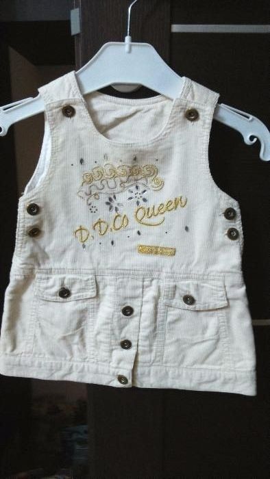 Rochita velur DODIPETTO 6-9 luni(S)