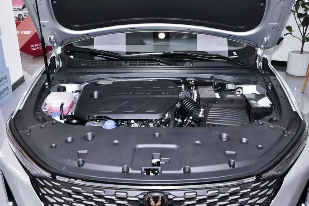 Changan Ruicheng Plus