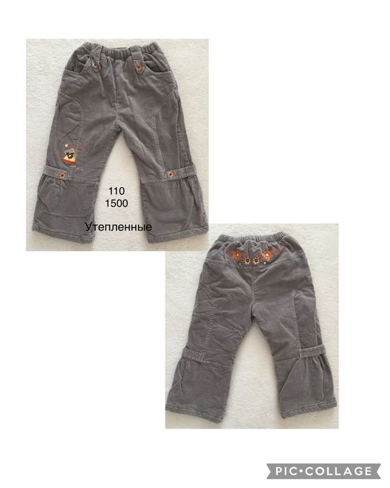 Штаны, джинсы на девочку Next, H&M и др