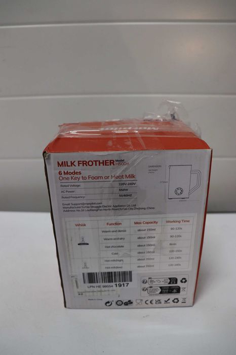 Разпенител за мляко Morpilot 6в1, 350мл,топла/студена пяна