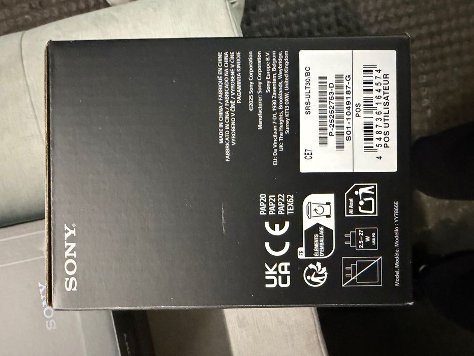 Sony ULT Field 3 (ULT Power Sound)