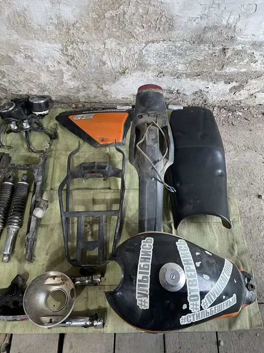 Запчасти на мопед Альфа