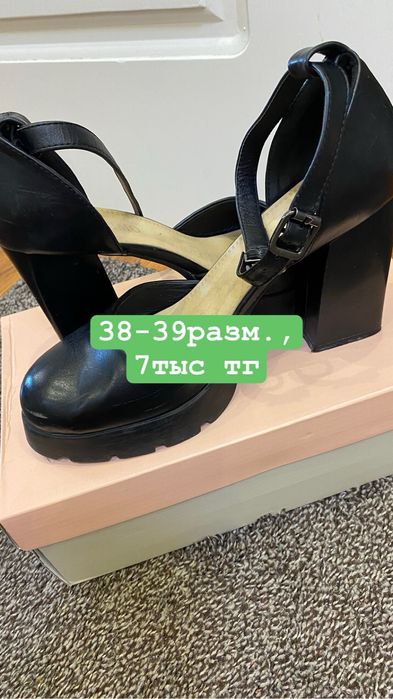 Женские ботинки  Primark ,39разм