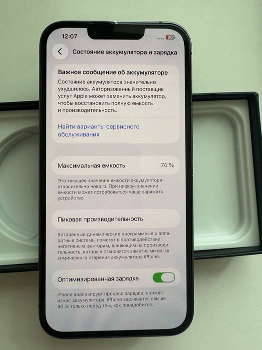 Iphone 13 pro 128 gb 74%