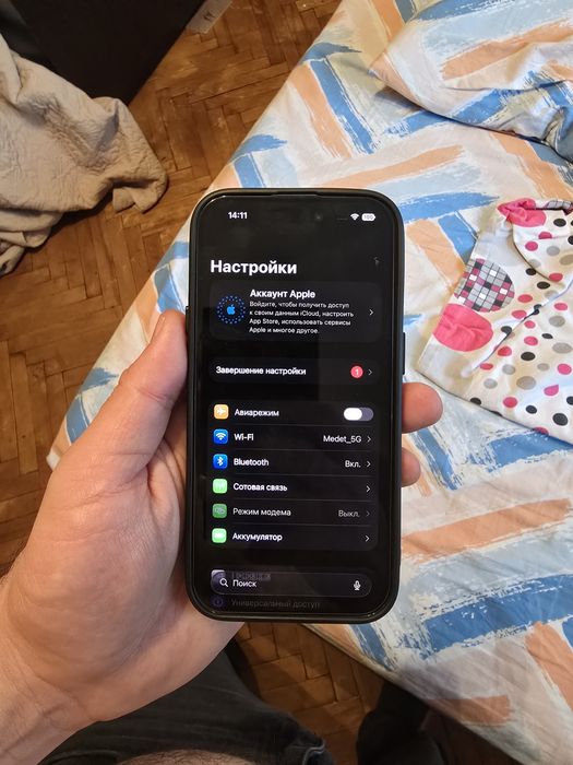 Айфон 14про 128гб IPhone