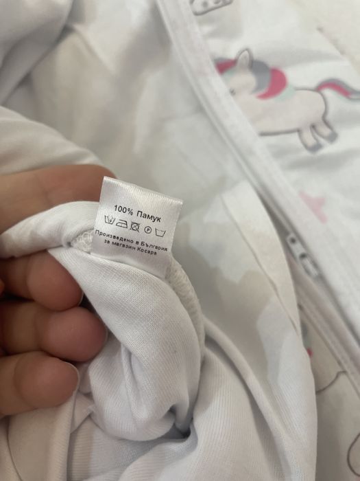 Спален чувал ново