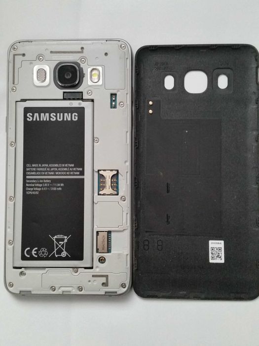 telefon Samsung Galaxy J5 v6 (16 GB; 2 GB ram)