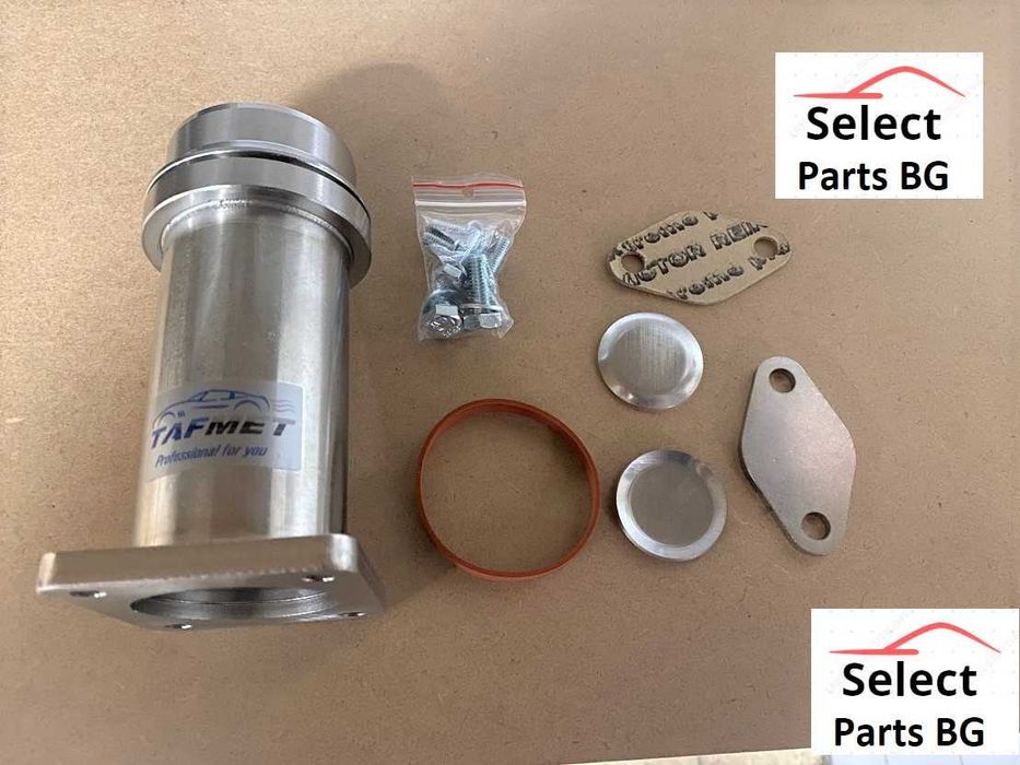 ЕГР EGR Delete Racepipe Race pipe заместител BMW  M47N2 M57N2