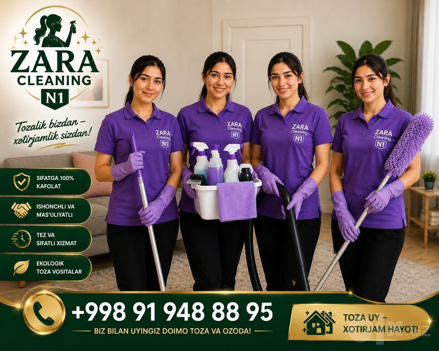 Уборка хизмати 24/7.. N1 Cleaning xizmati...