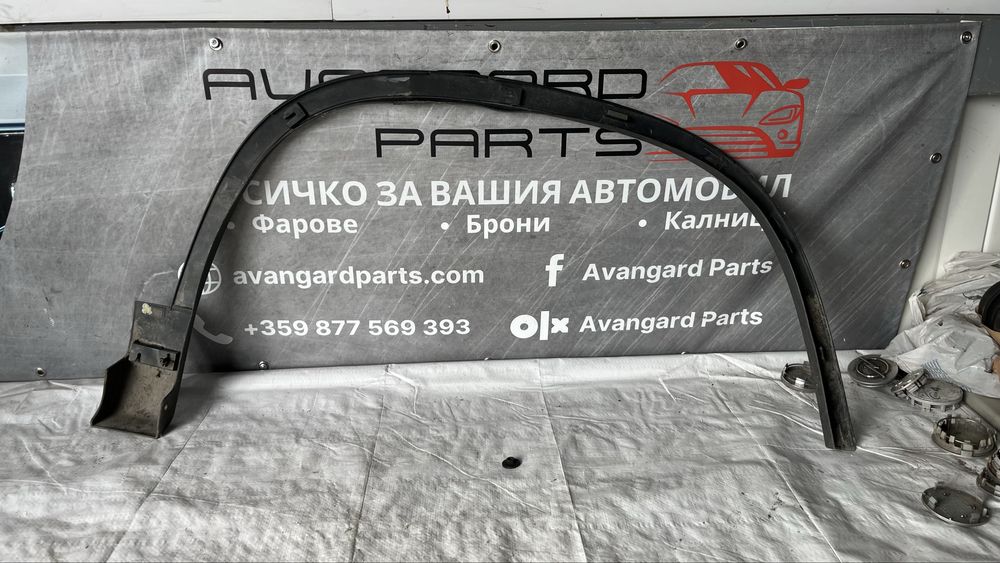 Вежда предна лява VW Tiguan