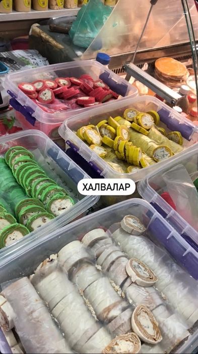 Сүт өнімдері тары халва құрт иримшик