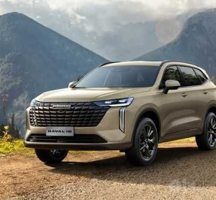 Haval Fara Eshik Krilo Bagaj