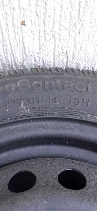 Автомобилни гуми за NISSAN MICRA 2001 г.